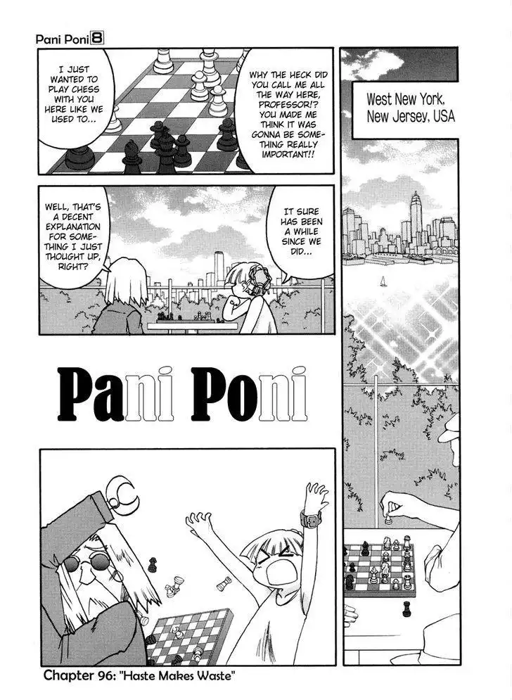 Pani Poni Chapter 96 1